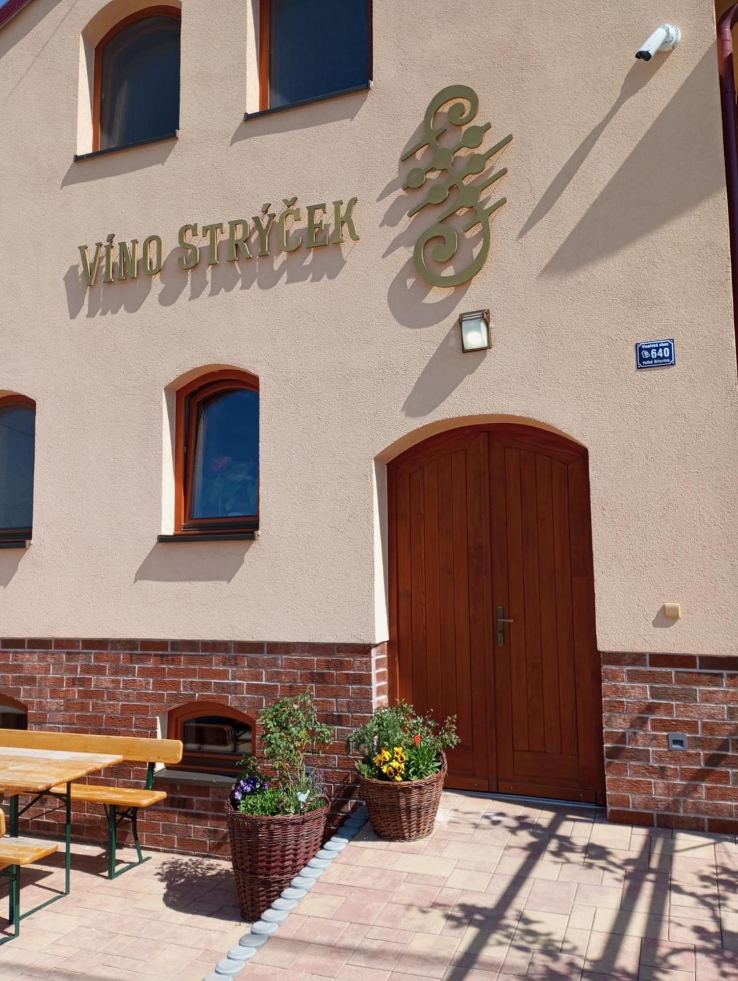Sklep Vino Strycek Guest House Velke Bilovice Exterior photo